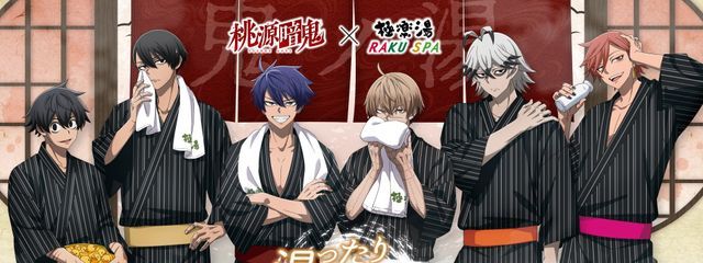 *ʚ⑅ RuRu ⑅ɞ*【フォロバ100%】低浮上さんの壁紙画像