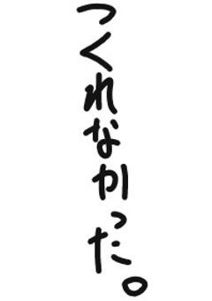 ⧣₊˚﹒✦₊  ⧣₊˚  𓂃  𝓉𝒶𝑔  ⸝⸝ ⧣₊˚﹒✦₊  ⧣₊˚