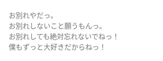 ＃ 水瀬 沙白 / みずせ さはくさんの壁紙画像