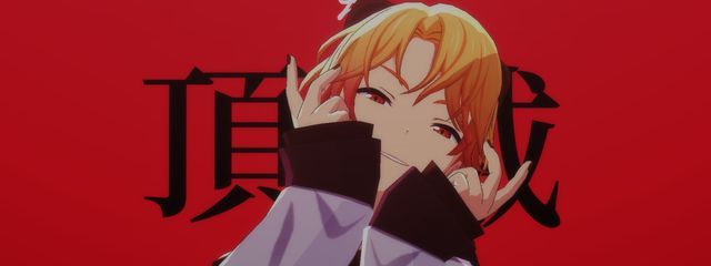 とびうおさんの壁紙画像