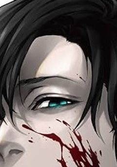 私のお父さんは"殺人警察官"