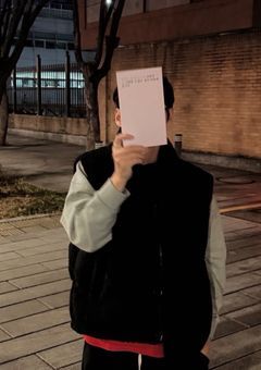 いつか、いなくなる君へ