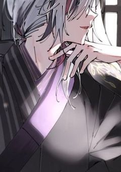 # 嫌われ生贄花嫁は神様達に愛でられる 【 𝟸𝚓𝟹𝚓 】