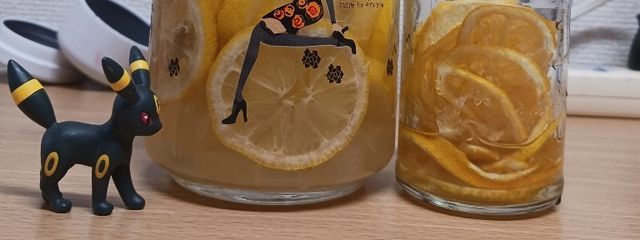 はぬきちさんの壁紙画像