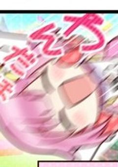 ワンダショ、ディ◯ニーでアルバイトするらしいです