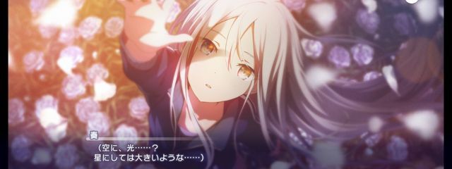 ᤕぁ＿*💫@あかつきとペア画中!!さんの壁紙画像