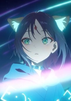 #　社畜眠り姫が天下取った世界　．