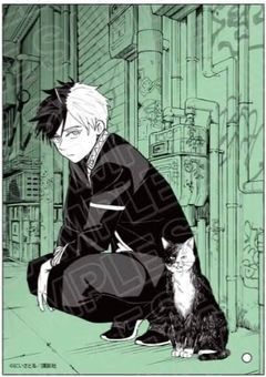 桜遥の彼女、引きこもりらしい（引き継ぎ）