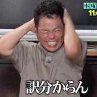 ちるさんのアイコン画像