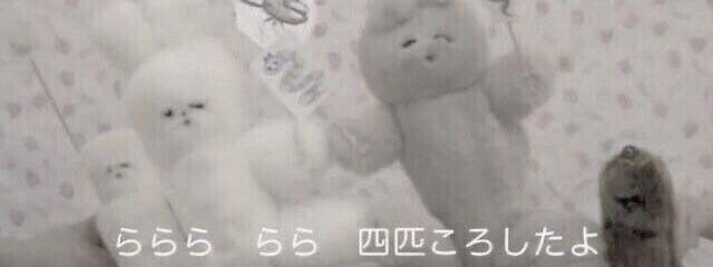 言い訳の糖衣錠さんの壁紙画像