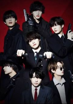 なにわ男子〜Black White〜