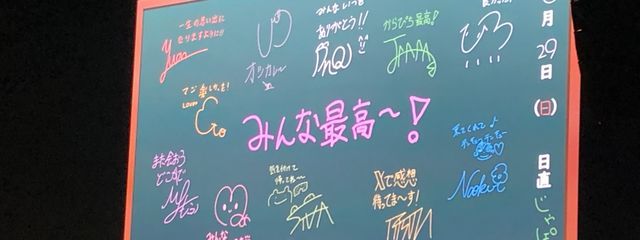 AOI💜⛓️さんの壁紙画像