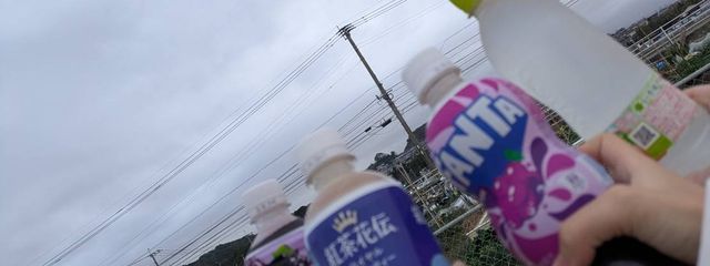 Kanonさんの壁紙画像