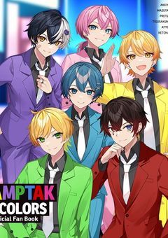 AMPTAKシェアハウスはじめました♡