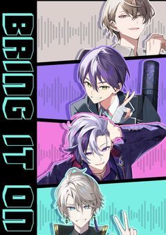 にじさんじBL集