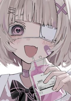 病んで何が悪いのッ?
