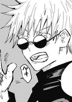 彼女、愛されすぎ注意【juju】