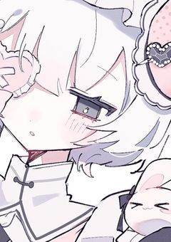 # 女装男子 に 惑わされます .ᐟ‪