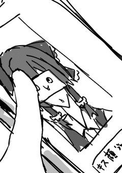 新　イラスト部屋