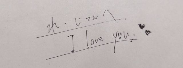 零時さんの壁紙画像