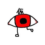 ヴィト・エイジャー【ノヴァリス事務所所属　第一期生】さんのアイコン画像