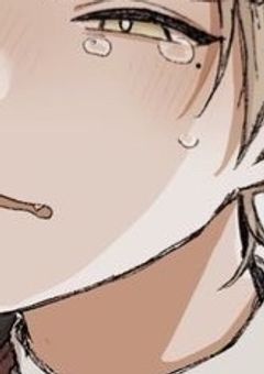 全人類オンナノコ計画