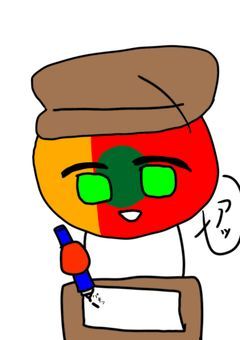 イラスト〜