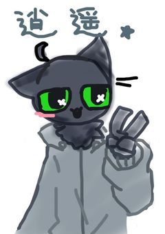 コーピングリンク/アザーハーテッド日記