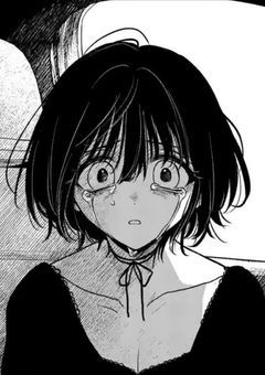 愛されたい