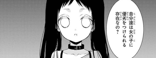 瑠亜 フォロバ確さんの壁紙画像