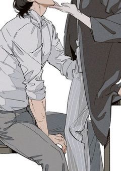 愛