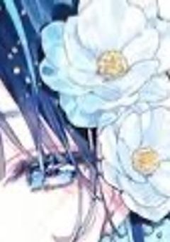6人の神様と1人の村娘