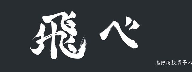 *25_2*@牛乳瓶配達中さんの壁紙画像