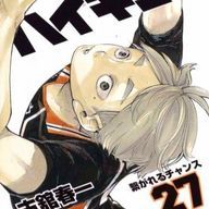 *25_2*@牛乳瓶配達中さんのアイコン画像