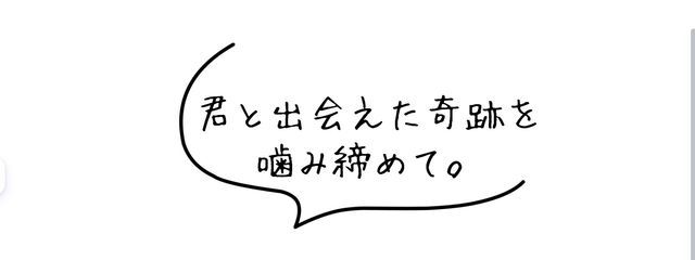 🎀. @引退済さんの壁紙画像
