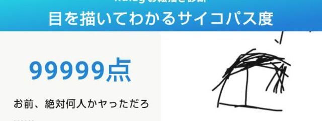ジェナさんの壁紙画像