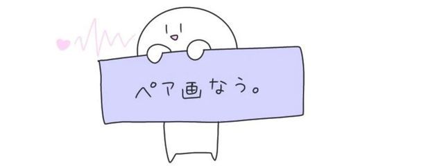 天使なーの@フォロバさんの壁紙画像