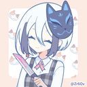 ラク
