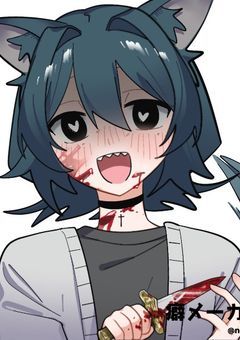 お隣の愛語り
