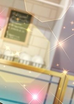 そして、光は揺れ始める