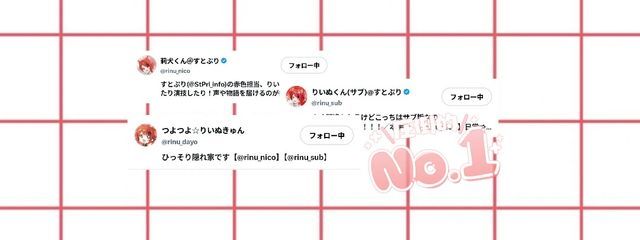 　　紬　さんの壁紙画像