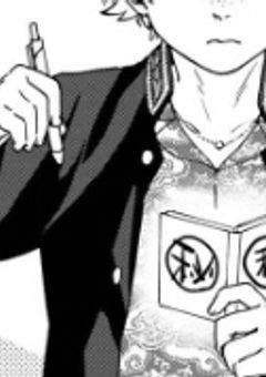 みぎにれ まとめ ｰ WIND.BREAKER