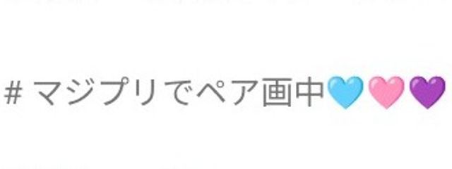 レミ💐🎨さんの壁紙画像