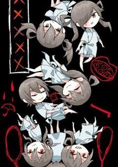 ママにあいたい