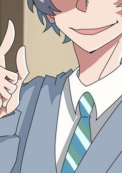 # 禁域教室.【考察】