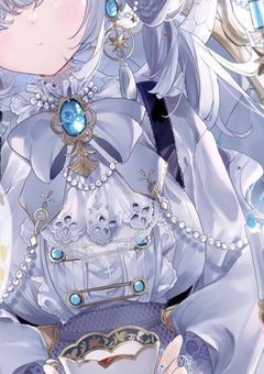 　@　兎 を 追 い か け て .