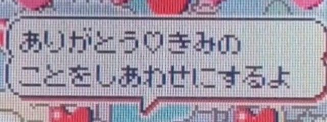 .*･ﾟ ♔milky♔.ﾟ･*.      フォロバ💯㌫さんの壁紙画像
