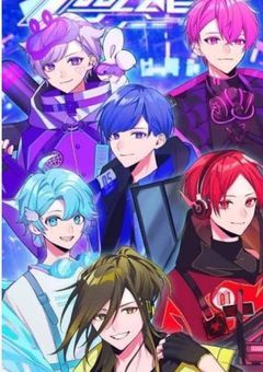 大好きな君へこの歌を!