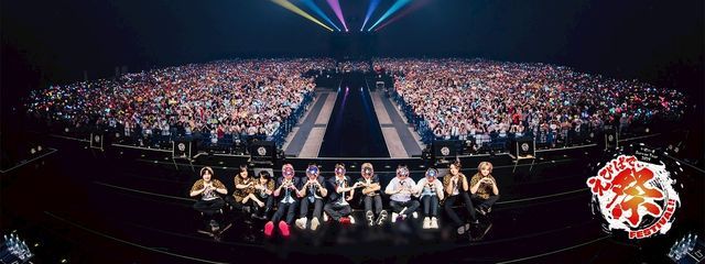 # 桜 兎 さんの壁紙画像