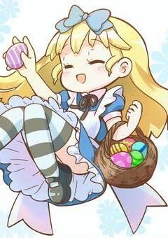 時計の国のアリス